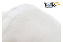 画像をギャラリービューアに読み込む, Biwa Tsumugi Silk 3D Face Mask - Black