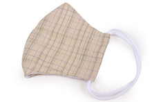 將圖片載入圖庫檢視器 Biwa Tsumugi Silk 3D Face Mask - Beige