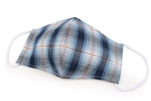 將圖片載入圖庫檢視器 Biwa Tsumugi Silk 3D Face Mask - Navy