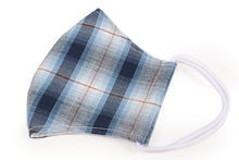 將圖片載入圖庫檢視器 Biwa Tsumugi Silk 3D Face Mask - Navy