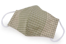 將圖片載入圖庫檢視器 Biwa Tsumugi Silk 3D Face Mask - Moss Green