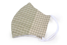 將圖片載入圖庫檢視器 Biwa Tsumugi Silk 3D Face Mask - Moss Green