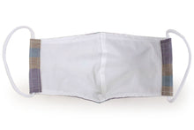 將圖片載入圖庫檢視器 Biwa Tsumugi Silk 3D Face Mask - Purple