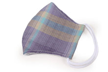 將圖片載入圖庫檢視器 Biwa Tsumugi Silk 3D Face Mask - Purple