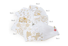 画像をギャラリービューアに読み込む, White Gold Embroidery 3D Face Mask With Mask Charm - 7 Design Choices