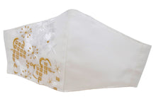画像をギャラリービューアに読み込む, White Gold Embroidery 3D Face Mask With Mask Charm - 7 Design Choices