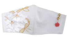 画像をギャラリービューアに読み込む, White Gold Embroidery 3D Face Mask With Mask Charm - 7 Design Choices