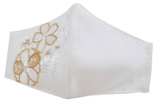 画像をギャラリービューアに読み込む, White Gold Embroidery 3D Face Mask With Mask Charm - 7 Design Choices