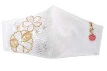 画像をギャラリービューアに読み込む, White Gold Embroidery 3D Face Mask With Mask Charm - 7 Design Choices