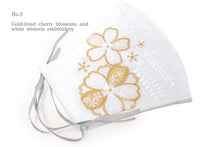 画像をギャラリービューアに読み込む, White Gold Embroidery 3D Face Mask With Mask Charm - 7 Design Choices
