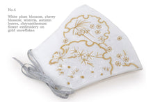 画像をギャラリービューアに読み込む, White Gold Embroidery 3D Face Mask With Mask Charm - 7 Design Choices