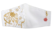 画像をギャラリービューアに読み込む, White Gold Embroidery 3D Face Mask With Mask Charm - 7 Design Choices