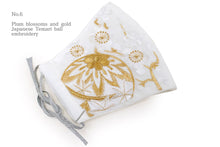 画像をギャラリービューアに読み込む, White Gold Embroidery 3D Face Mask With Mask Charm - 7 Design Choices