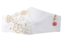 画像をギャラリービューアに読み込む, White Gold Embroidery 3D Face Mask With Mask Charm - 7 Design Choices