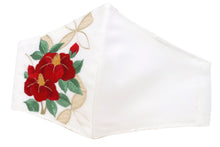 將圖片載入圖庫檢視器 White Color Embroidery 3D Face Mask With Mask Charm - 7 Design Choices