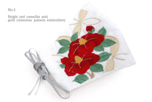 將圖片載入圖庫檢視器 White Color Embroidery 3D Face Mask With Mask Charm - 7 Design Choices