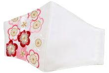 將圖片載入圖庫檢視器 White Color Embroidery 3D Face Mask With Mask Charm - 7 Design Choices