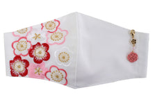 將圖片載入圖庫檢視器 White Color Embroidery 3D Face Mask With Mask Charm - 7 Design Choices