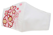 將圖片載入圖庫檢視器 White Color Embroidery 3D Face Mask With Mask Charm - 7 Design Choices