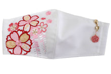 將圖片載入圖庫檢視器 White Color Embroidery 3D Face Mask With Mask Charm - 7 Design Choices