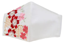 將圖片載入圖庫檢視器 White Color Embroidery 3D Face Mask With Mask Charm - 7 Design Choices