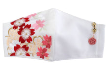 將圖片載入圖庫檢視器 White Color Embroidery 3D Face Mask With Mask Charm - 7 Design Choices
