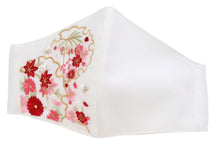 將圖片載入圖庫檢視器 White Color Embroidery 3D Face Mask With Mask Charm - 7 Design Choices