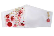 將圖片載入圖庫檢視器 White Color Embroidery 3D Face Mask With Mask Charm - 7 Design Choices