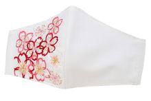 將圖片載入圖庫檢視器 White Color Embroidery 3D Face Mask With Mask Charm - 7 Design Choices
