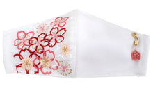 將圖片載入圖庫檢視器 White Color Embroidery 3D Face Mask With Mask Charm - 7 Design Choices