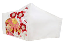 將圖片載入圖庫檢視器 White Color Embroidery 3D Face Mask With Mask Charm - 7 Design Choices