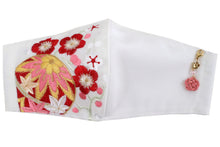 將圖片載入圖庫檢視器 White Color Embroidery 3D Face Mask With Mask Charm - 7 Design Choices