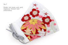 將圖片載入圖庫檢視器 White Color Embroidery 3D Face Mask With Mask Charm - 7 Design Choices