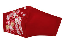 將圖片載入圖庫檢視器 Red Color Embroidery 3D Face Mask With Mask Charm - 7 Design Choices