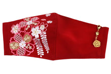 將圖片載入圖庫檢視器 Red Color Embroidery 3D Face Mask With Mask Charm - 7 Design Choices