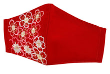 將圖片載入圖庫檢視器 Red Color Embroidery 3D Face Mask With Mask Charm - 7 Design Choices