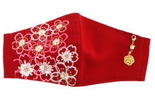 將圖片載入圖庫檢視器 Red Color Embroidery 3D Face Mask With Mask Charm - 7 Design Choices