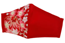 將圖片載入圖庫檢視器 Red Color Embroidery 3D Face Mask With Mask Charm - 7 Design Choices