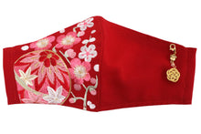 將圖片載入圖庫檢視器 Red Color Embroidery 3D Face Mask With Mask Charm - 7 Design Choices