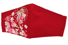 將圖片載入圖庫檢視器 Red Color Embroidery 3D Face Mask With Mask Charm - 7 Design Choices