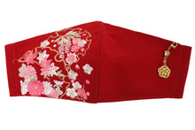 將圖片載入圖庫檢視器 Red Color Embroidery 3D Face Mask With Mask Charm - 7 Design Choices