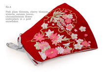 將圖片載入圖庫檢視器 Red Color Embroidery 3D Face Mask With Mask Charm - 7 Design Choices
