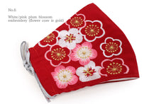 將圖片載入圖庫檢視器 Red Color Embroidery 3D Face Mask With Mask Charm - 7 Design Choices