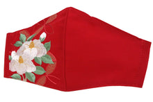 將圖片載入圖庫檢視器 Red Color Embroidery 3D Face Mask With Mask Charm - 7 Design Choices