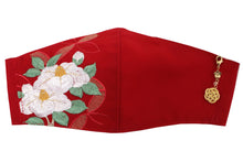 將圖片載入圖庫檢視器 Red Color Embroidery 3D Face Mask With Mask Charm - 7 Design Choices