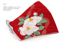 將圖片載入圖庫檢視器 Red Color Embroidery 3D Face Mask With Mask Charm - 7 Design Choices