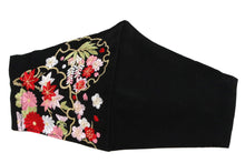 Load image into Gallery viewer, Black Color Embroidery 3D Face Mask With Mask Charm - 7 Design Choices
