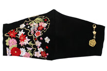 Load image into Gallery viewer, Black Color Embroidery 3D Face Mask With Mask Charm - 7 Design Choices
