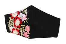 Load image into Gallery viewer, Black Color Embroidery 3D Face Mask With Mask Charm - 7 Design Choices