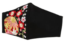Load image into Gallery viewer, Black Color Embroidery 3D Face Mask With Mask Charm - 7 Design Choices